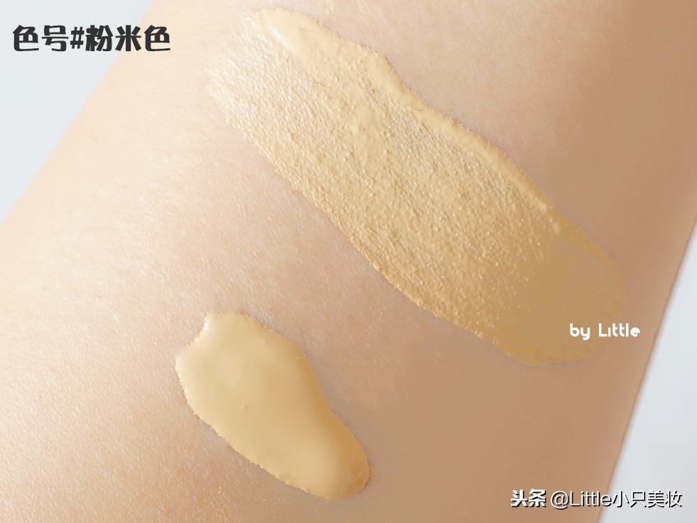 粉底液推荐公认好用第一名测评,气垫好还是粉底液好老爸评测