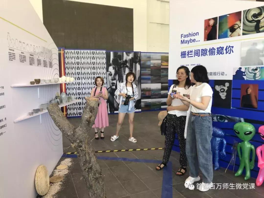 从时尚看艺术如何传承北服2019毕业设计展演