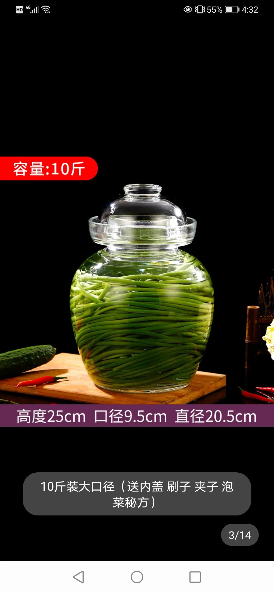 四川泡菜下饭炒菜,四川泡菜家常菜做法大全