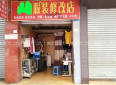 男生夏天怎么穿才可爱,25-27岁气质穿搭男生夏天