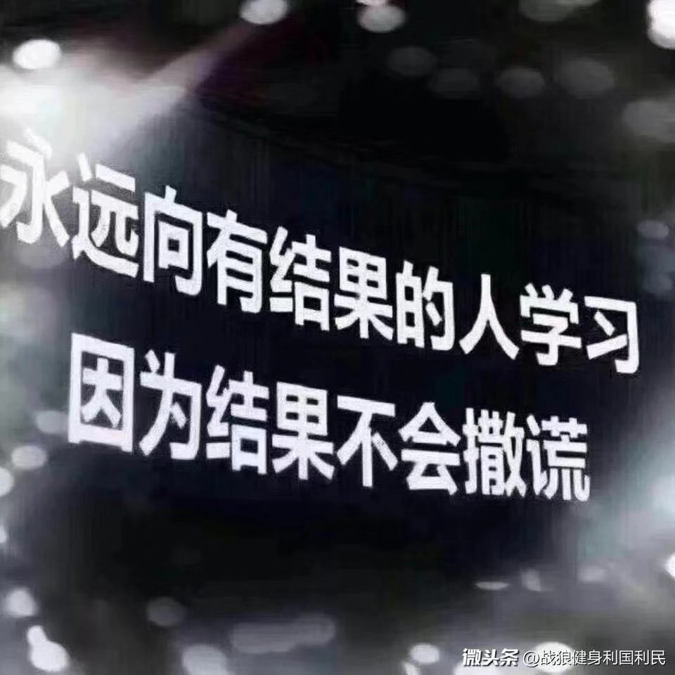 创业必备条件是什么,创业必备条件逆商