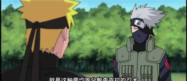 火影伊邪那美vs伊邪那岐,火影忍者伊邪那美和伊邪那岐作用