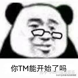 上古卷轴5攻略详细,上古卷轴5新手玩什么职业