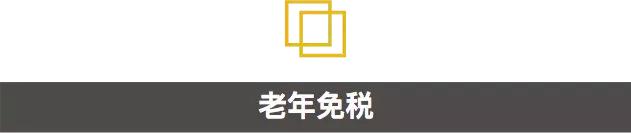 美国人都有什么奇葩,美国人都有哪些奇葩