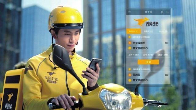 外卖带来的“慵懒”是没有价值的吗？我来回答项飙的三个问题