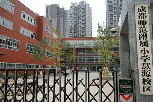 成都攀成钢大平层二手房,成都锦江区攀成钢270平豪宅