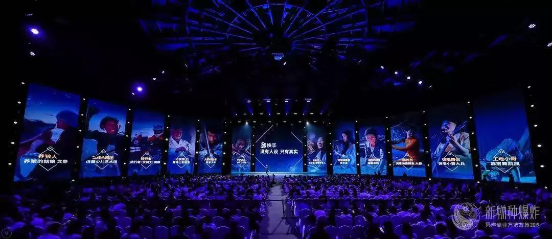 新物种吴声完整版,吴声新物种大会