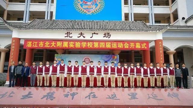 湛江升学率高的民办初中,又是一年择校季