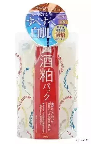 日常护肤好物推荐女生,日常生活中有哪些平价护肤好物