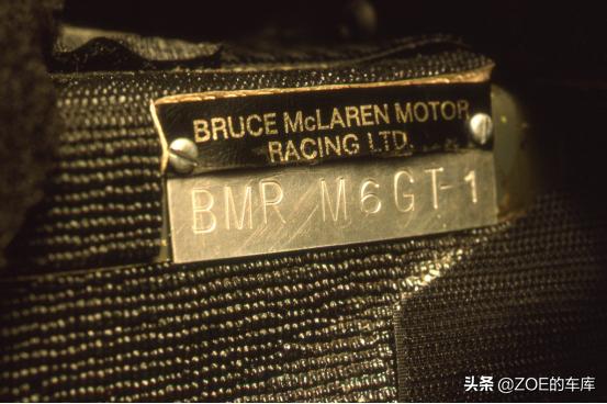 迈凯伦人际关系,迈凯伦家族跑车