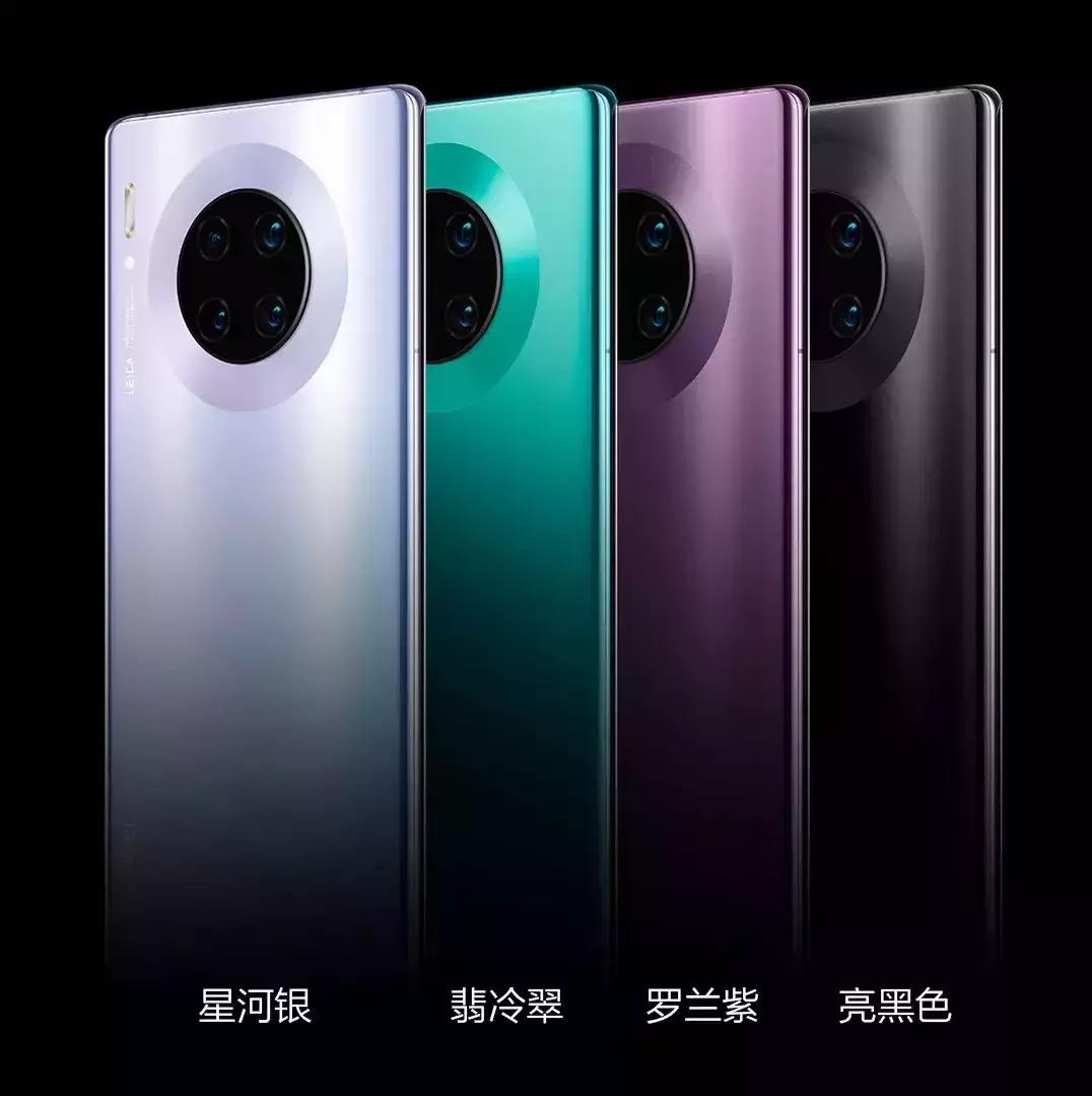5g版华为mate30深度拍照,华为mate40系列发布