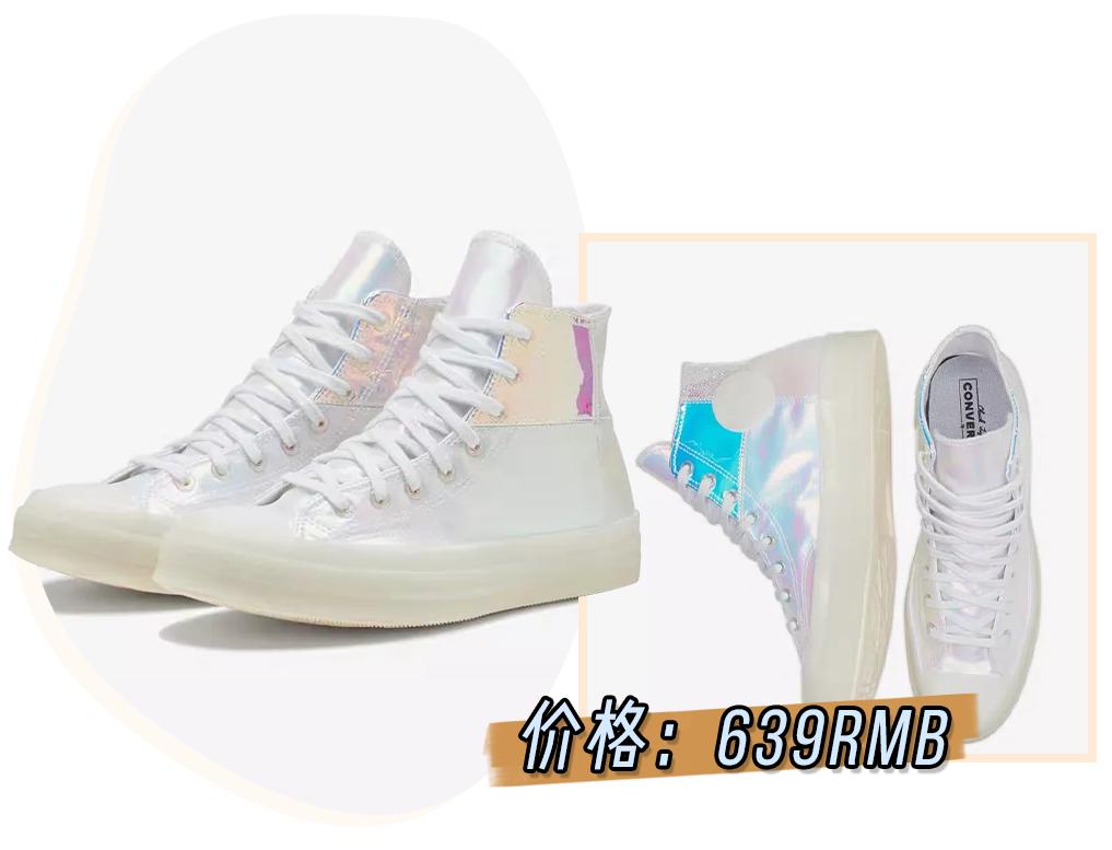 回力小白鞋3.5,女童小白鞋6-12岁潮款回力夏季