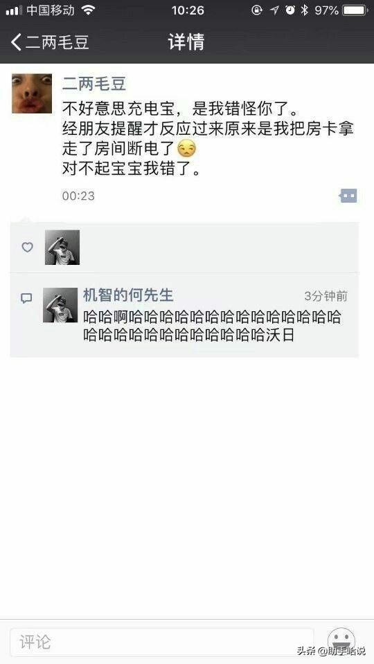 女生的手摸起来是什么感觉,女生的手摸起来什么感觉