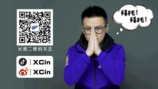 怎样成为一名球鞋设计师,球鞋设计师用什么软件