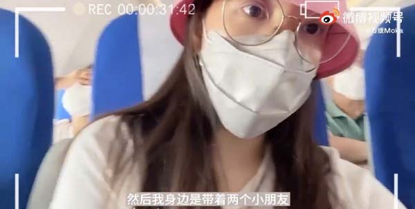 方媛坐经济舱事件发酵,黎明方媛带着两个孩子坐经济舱