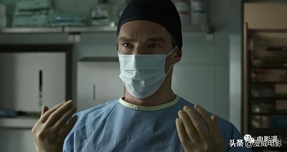 史蒂芬斯特兰奇学习,史蒂芬·斯特兰奇简介