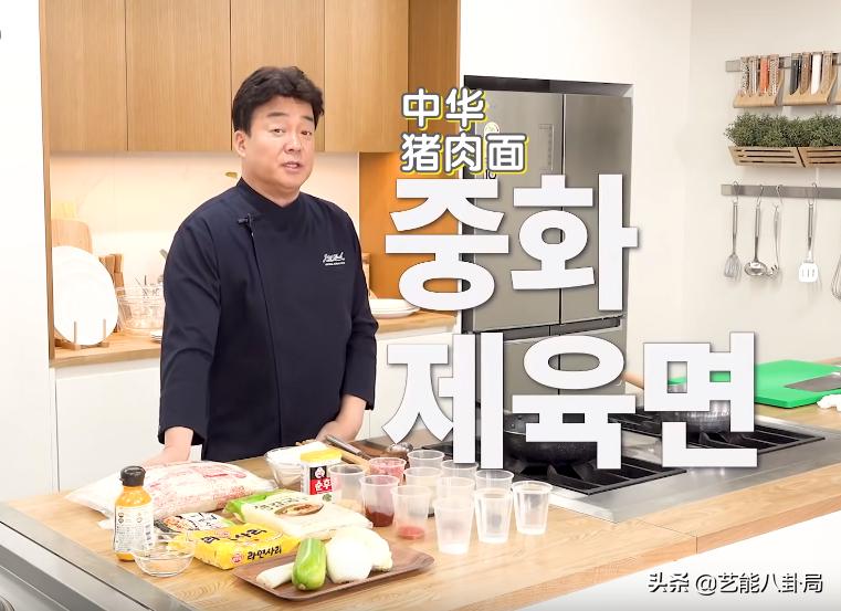 韩综吃美食,韩综三大天王吃中餐