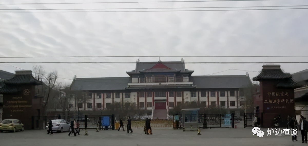 哈尔滨历史文化建筑,哈尔滨的建筑风格特点