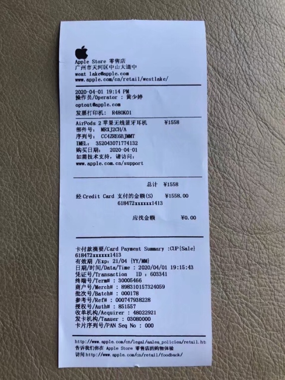 如何鉴别airpods的二代真假,怎么买到airpods2正品单耳