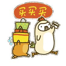 格朗双11钜惠来袭，妈妈们必buy的宝藏清单藏不住了