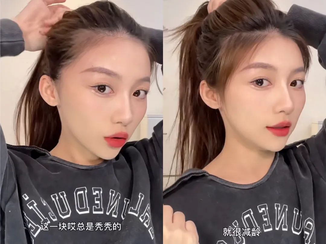 哪一款刘海好看适合所有脸型,减龄发型适合所有脸型有刘海