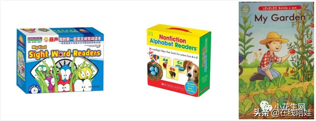 自然拼读推荐入门书,零基础学自然拼读必背手册