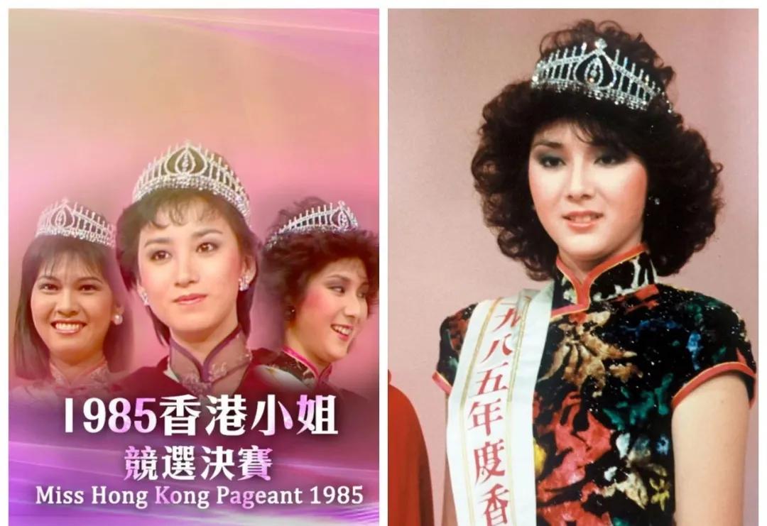 朱玲玲豪门贵妇 (香港豪门贵妇朱玲玲)