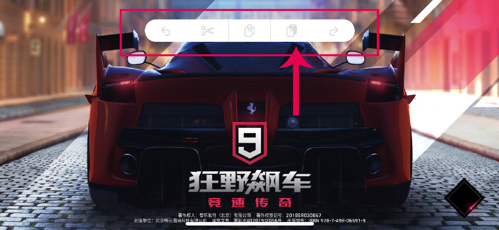 ios13更新了17.6beta怎么样,iOS13更新