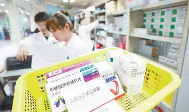 【法眼看今天】微商兜售医院内部明星小药？这钱不是谁都能赚！