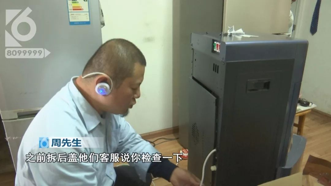 饮水机里全是蟑螂,饮水机里有蟑螂水还可以喝吗