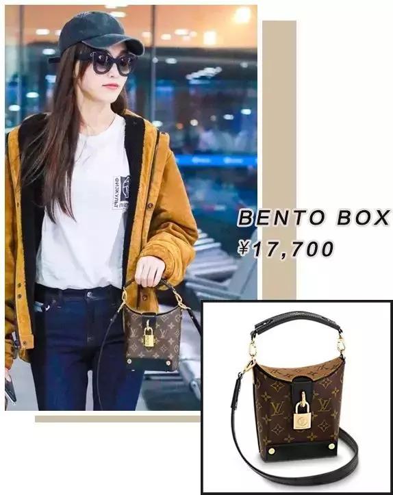 唐嫣同款包lv邮差包,谁能比唐嫣美