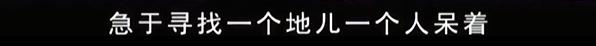豆瓣9.3的国剧巅峰,国剧炸裂大场面