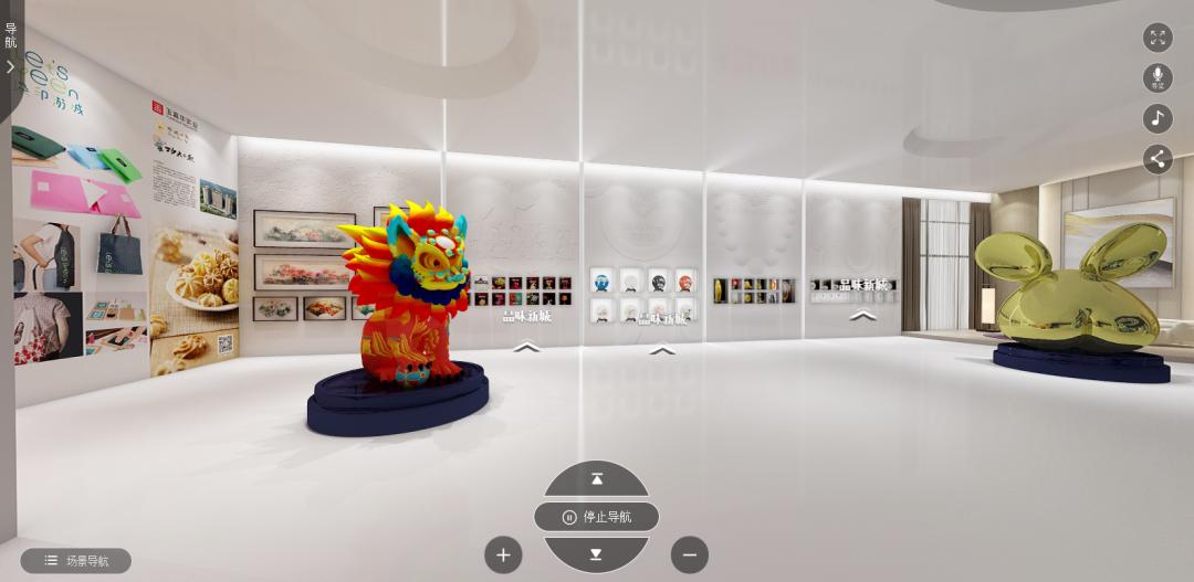 太酷了！速来“玩”转“云上文博会”之宝安馆