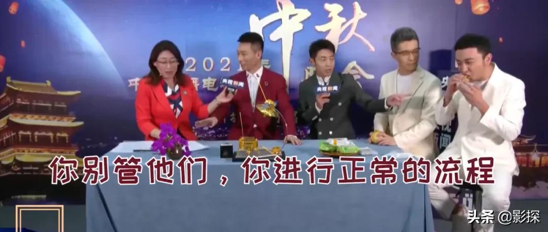 现役第一男团,第一男团