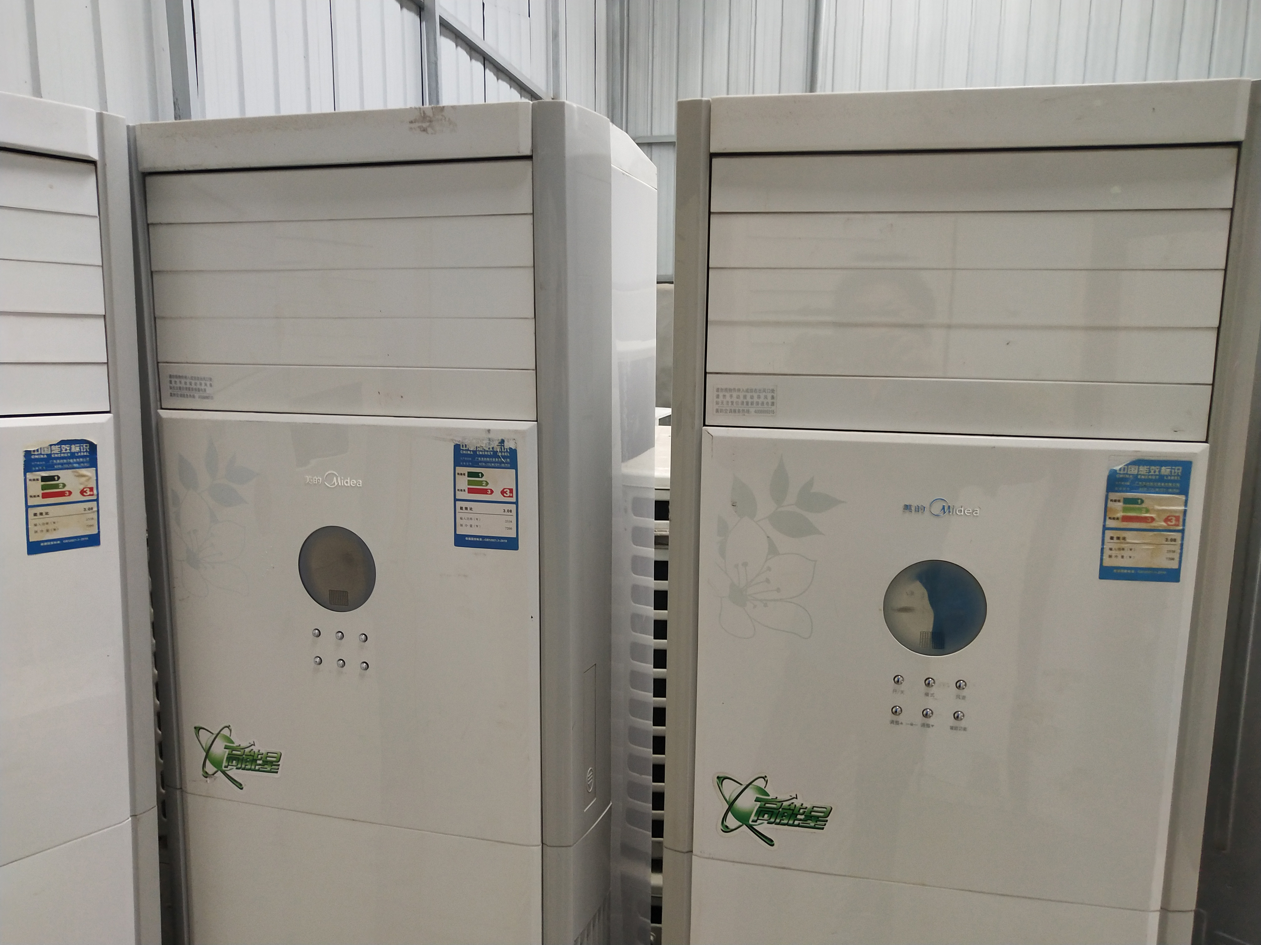 买空调都需要问店家要啥,买空调的十大套路