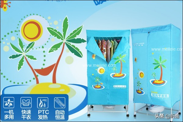 干衣机十大品牌排行,干衣机哪个品牌最好最实用