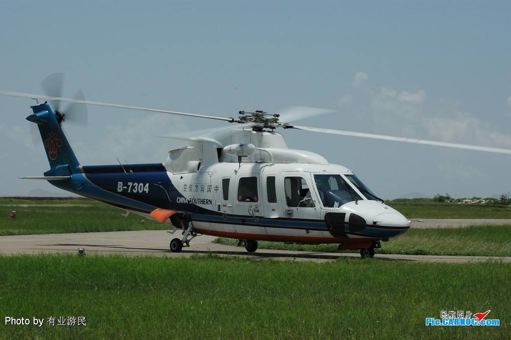 魂断无人机2017,1997年南方航空空难事件始末