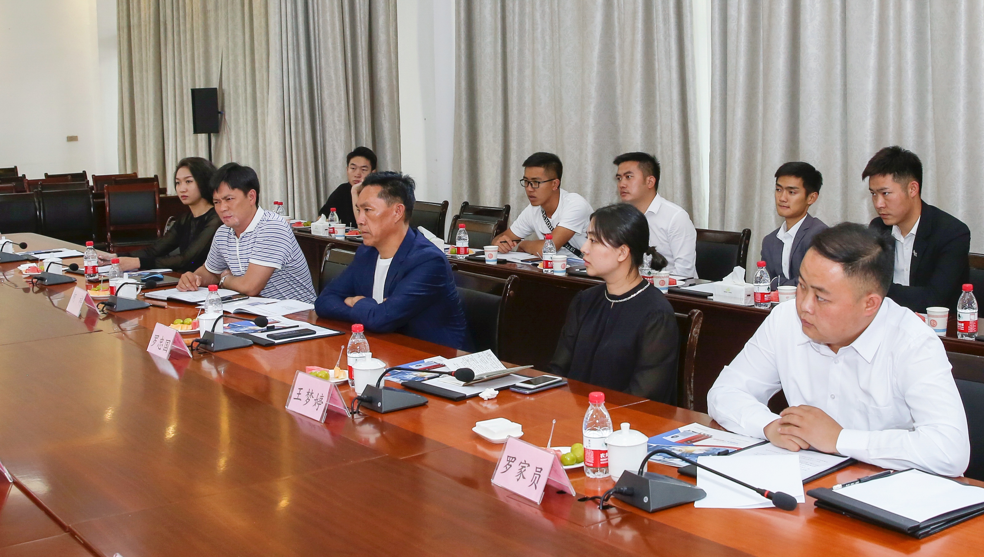 深圳市贝腾,深圳市贝腾科技有限公司官网