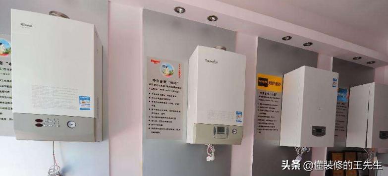 停电停气会影响壁挂炉的使用寿命吗？