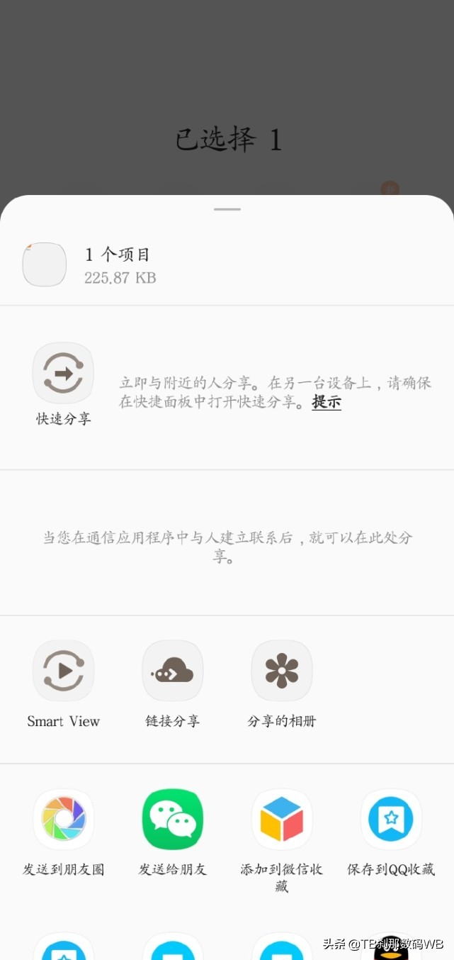 鍒归偅涓夋槦绯荤粺,鍒归偅闂瓟鍚屾澶囦唤鏁版嵁