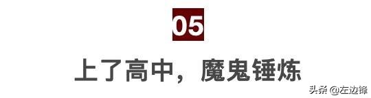 足球要从娃娃抓起不能随便放弃,足球从娃娃抓起原视频