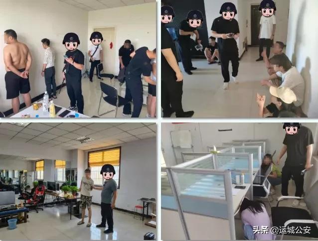 扫码送“地推引流”涉诈团伙被捕,地推扫码诈骗怎么判