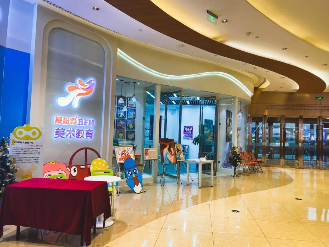 美术兴趣班视频总结,美术兴趣班到底能学到什么