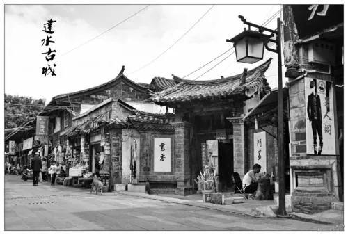 云海肴云南菜山西,云南云海肴