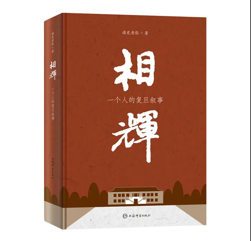 鍗婁憨鏂瑰璇讳功娲诲姩,鍗婁憨鏂瑰璇讳功鍒嗕韩鎬荤粨