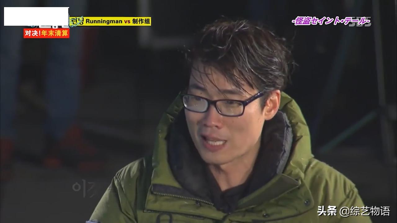 runningman2014合集,runningman来过的前辈