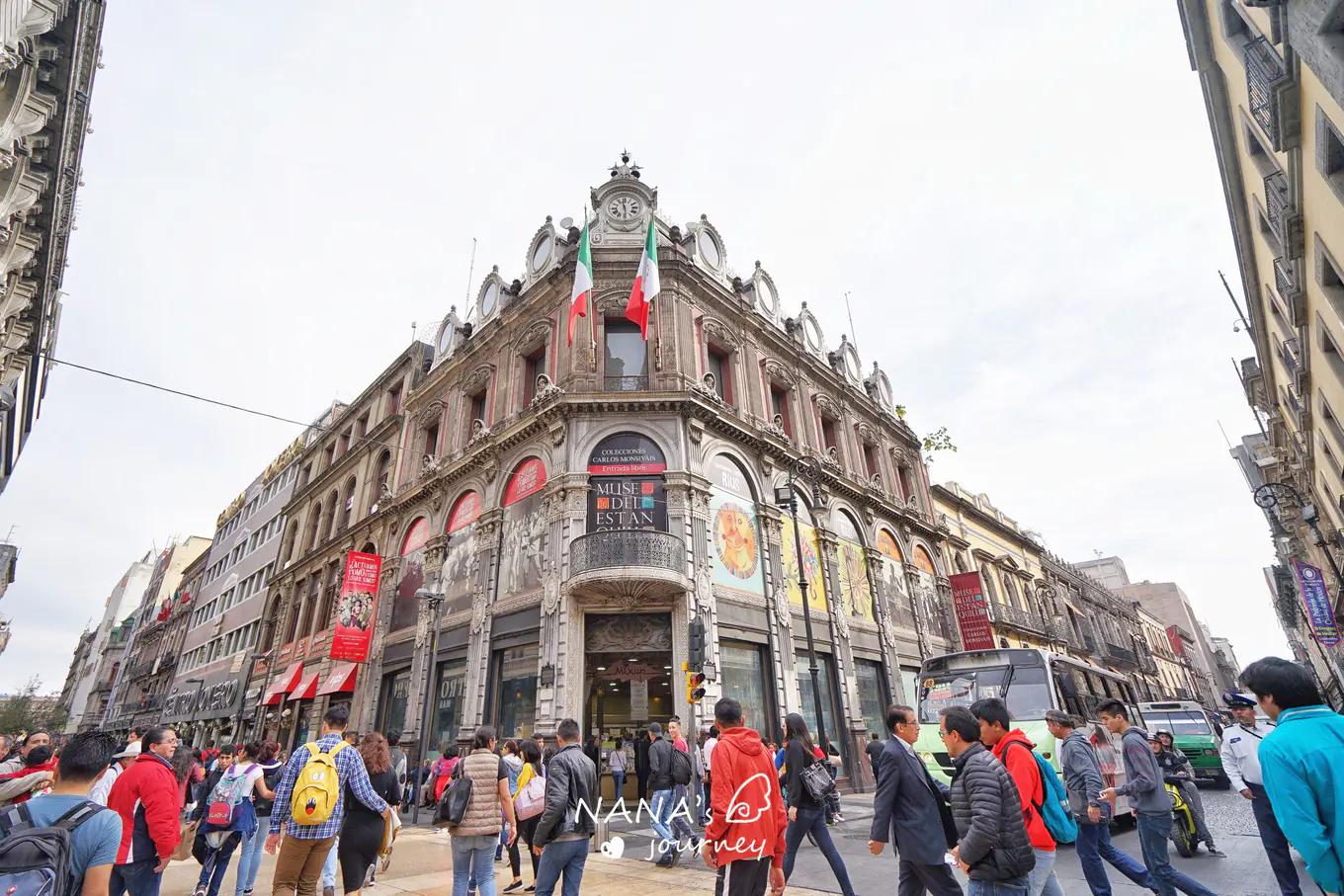 墨西哥城探秘之旅,看墨西哥古城