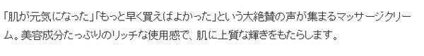 日本必买清单护肤品彩妆,日本平价护肤单品推荐