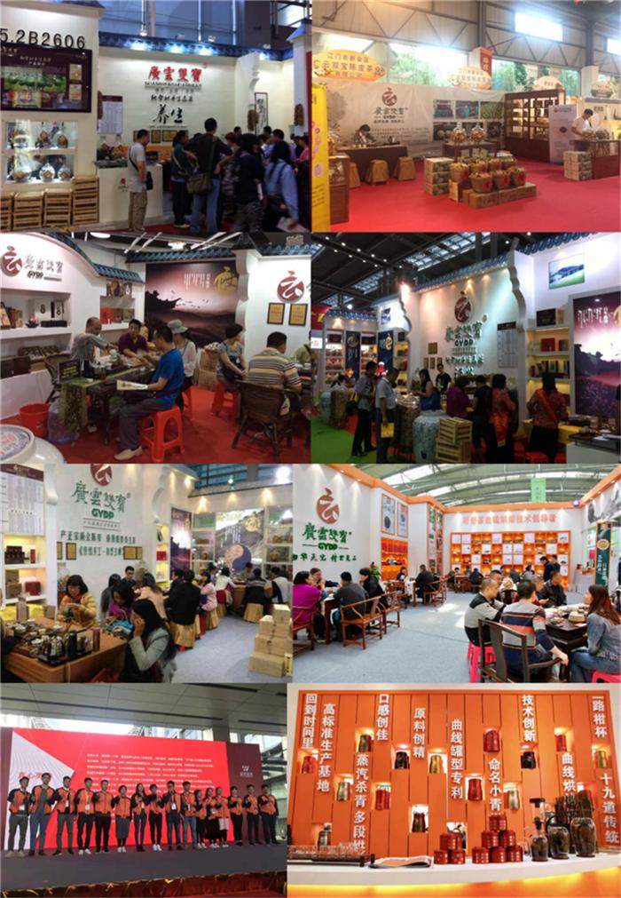 小青柑未来市场的挑战,小青柑品牌打造