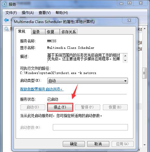 玩游戏不流畅延迟高,玩游戏不掉帧延迟高怎么办